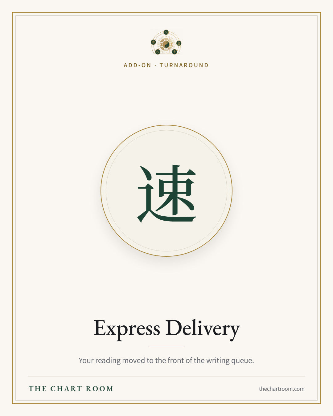 Express Delivery